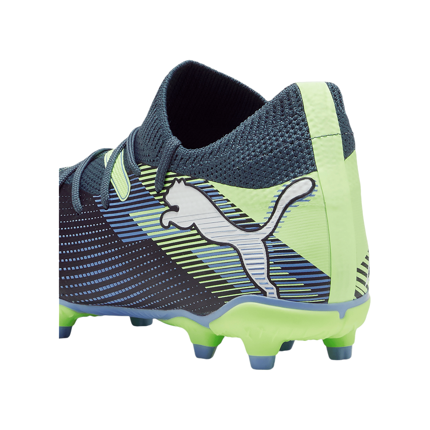PUMA FUTURE 7 Match FG/AG Jr Kids Grau F03