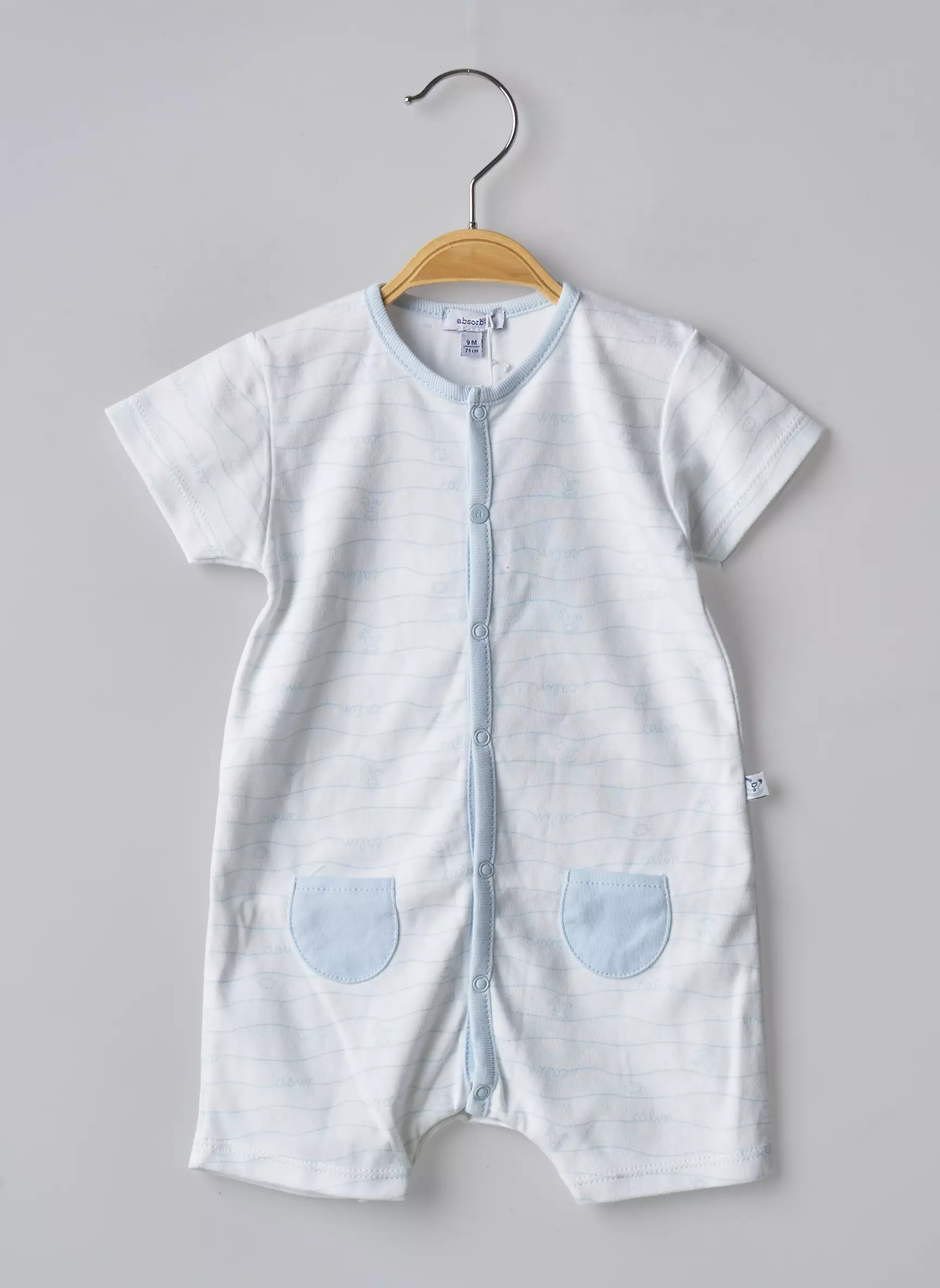 Absorba Combi Shorts Enfant couleur bleu
