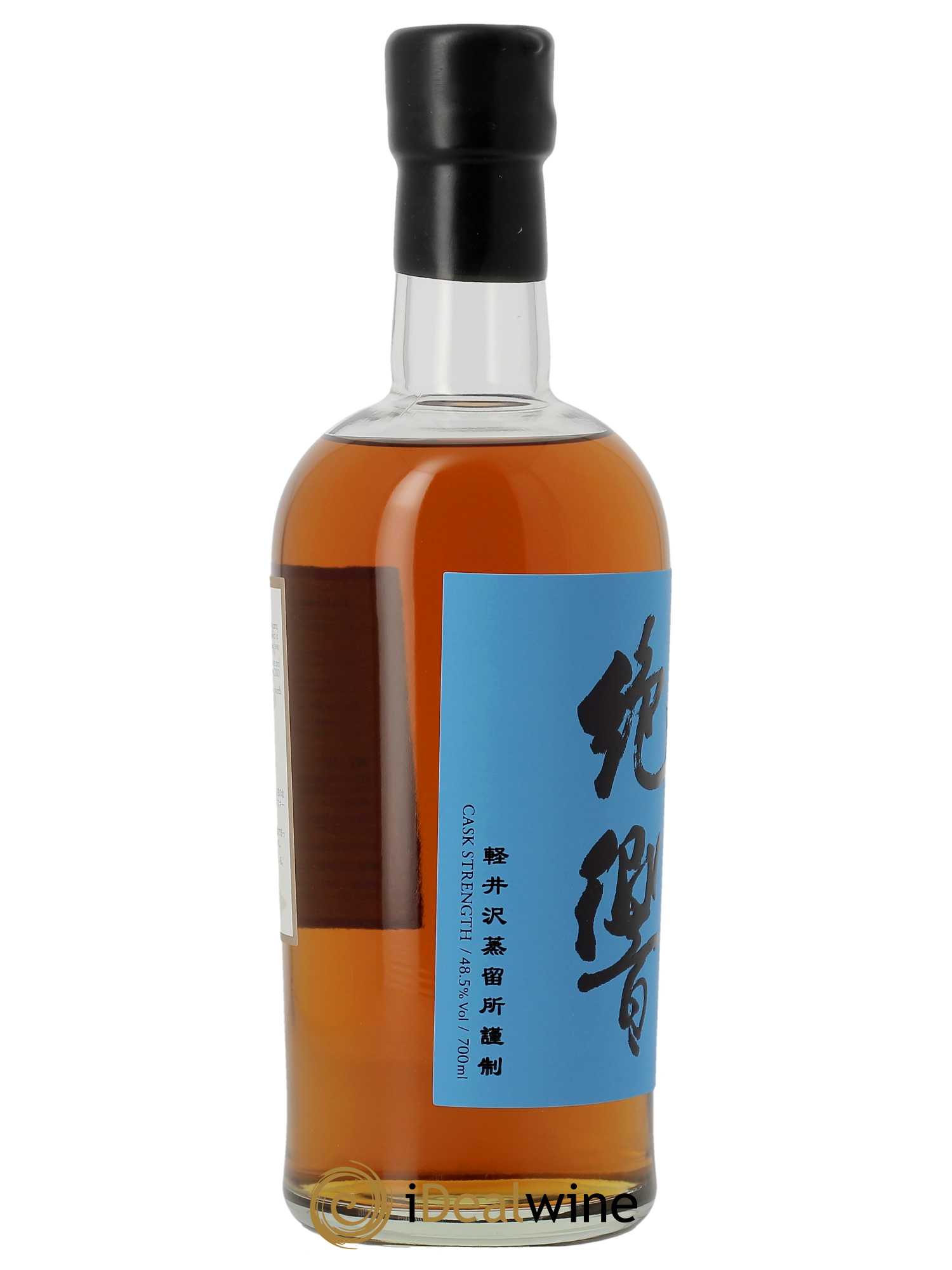 Whisky Karuizawa 1999-2000 Colours Sky Blue   - Lot de 1 Bouteille