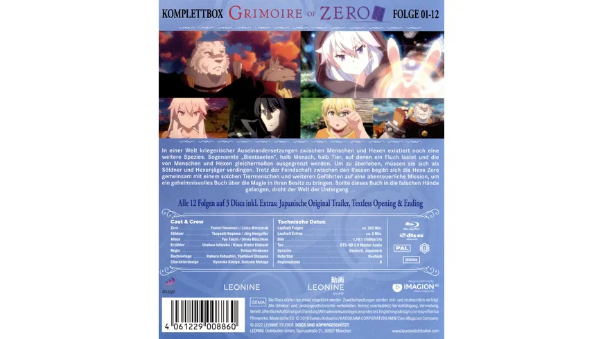 Grimoire of Zero - Komplettbox  [3 BRs]
