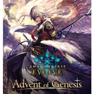 Shadowverse: Evolve - Advent of Genesis Booster Display (16) (EN)