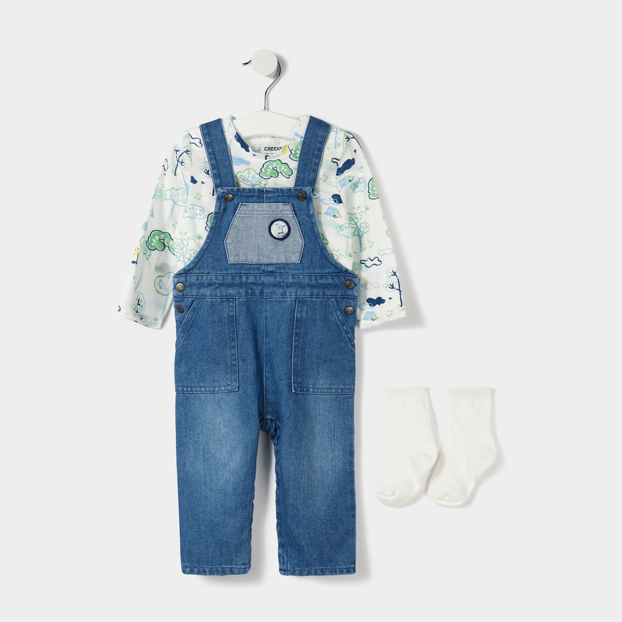 Ensemble 3 pièces denim stone bébé garçon | La Halle