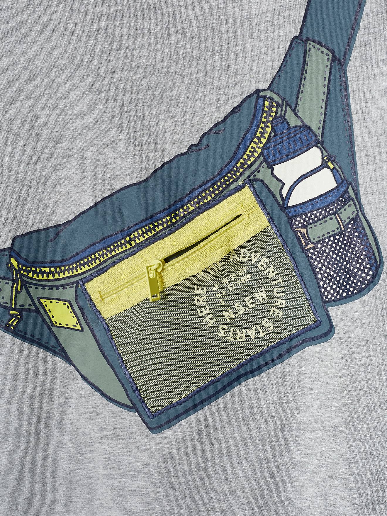 Vertbaudet Jungen T-Shirt mit Fake-Bag - grau meliert