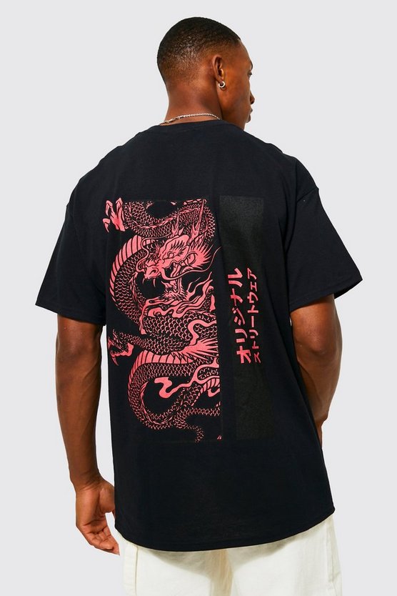 Oversize T-Shirt mit Drachen Print