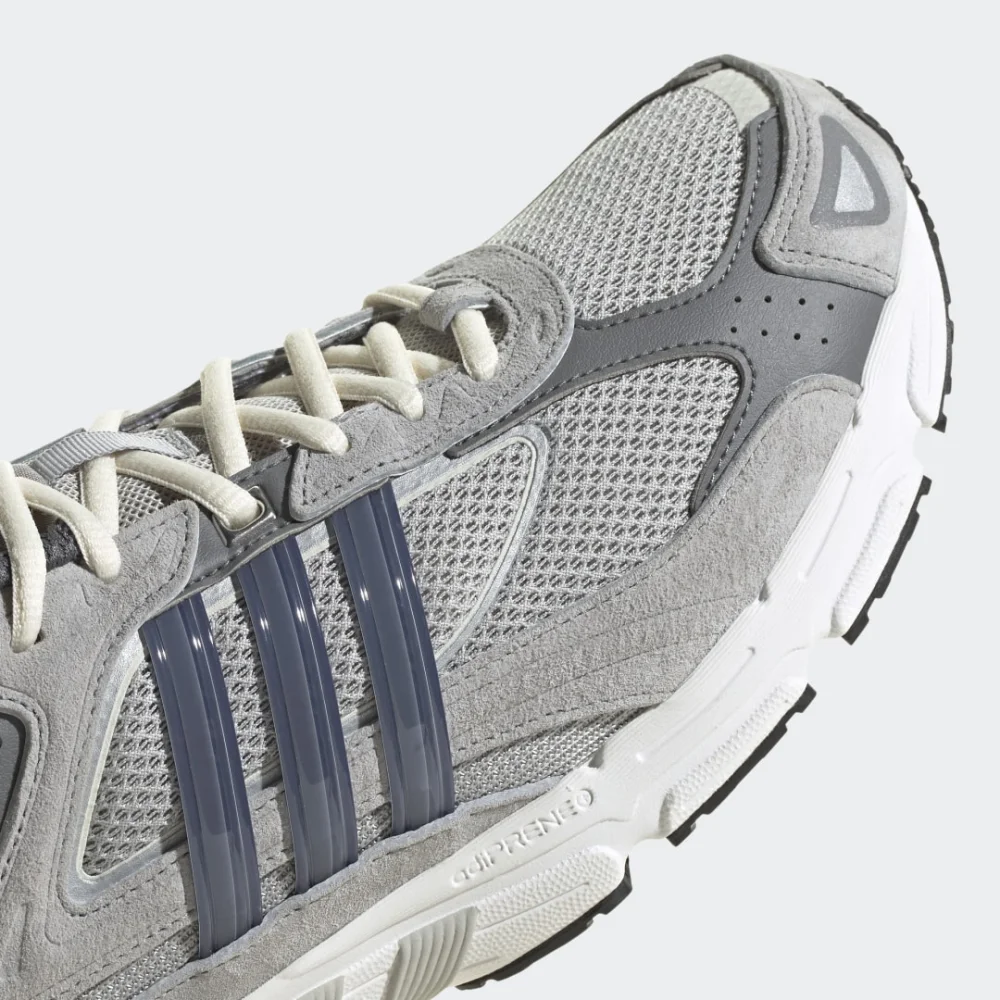 adidas Response CL GZ1561 / grau