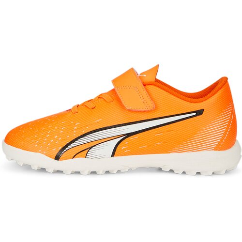 KINDER FUSSBALL-HALLENSCHUHE ULTRA PLAY TT V JR