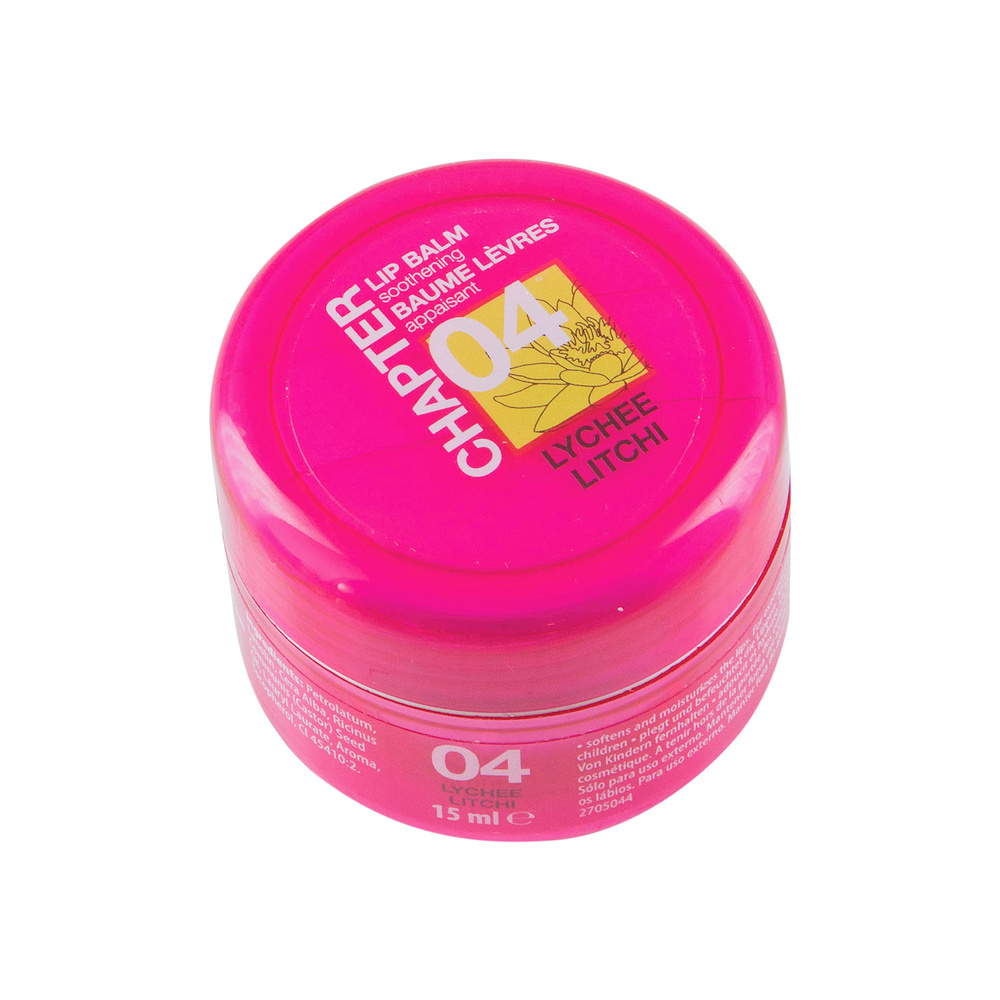 mades cosmetics CHAPTER 04 baume pour les lèvre