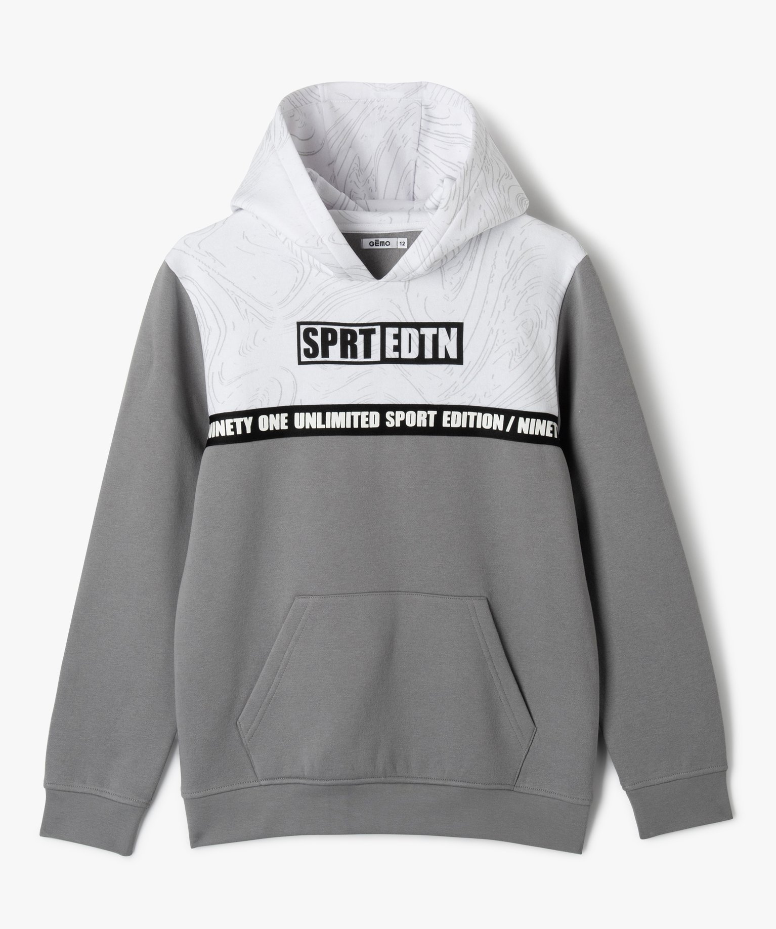 Sweat à capuche tricolore Garçon multicolore | GEMO