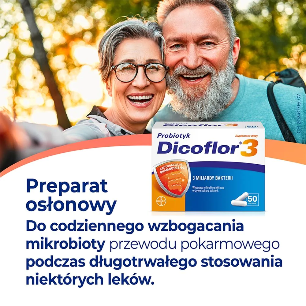 Дикофлор 3 капсуле