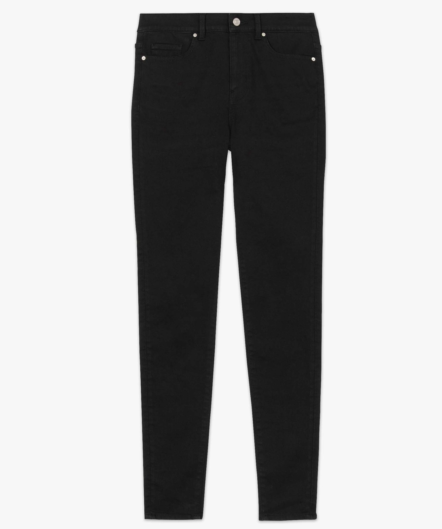 Jean femme coupe skinny taille haute noir | GEMO