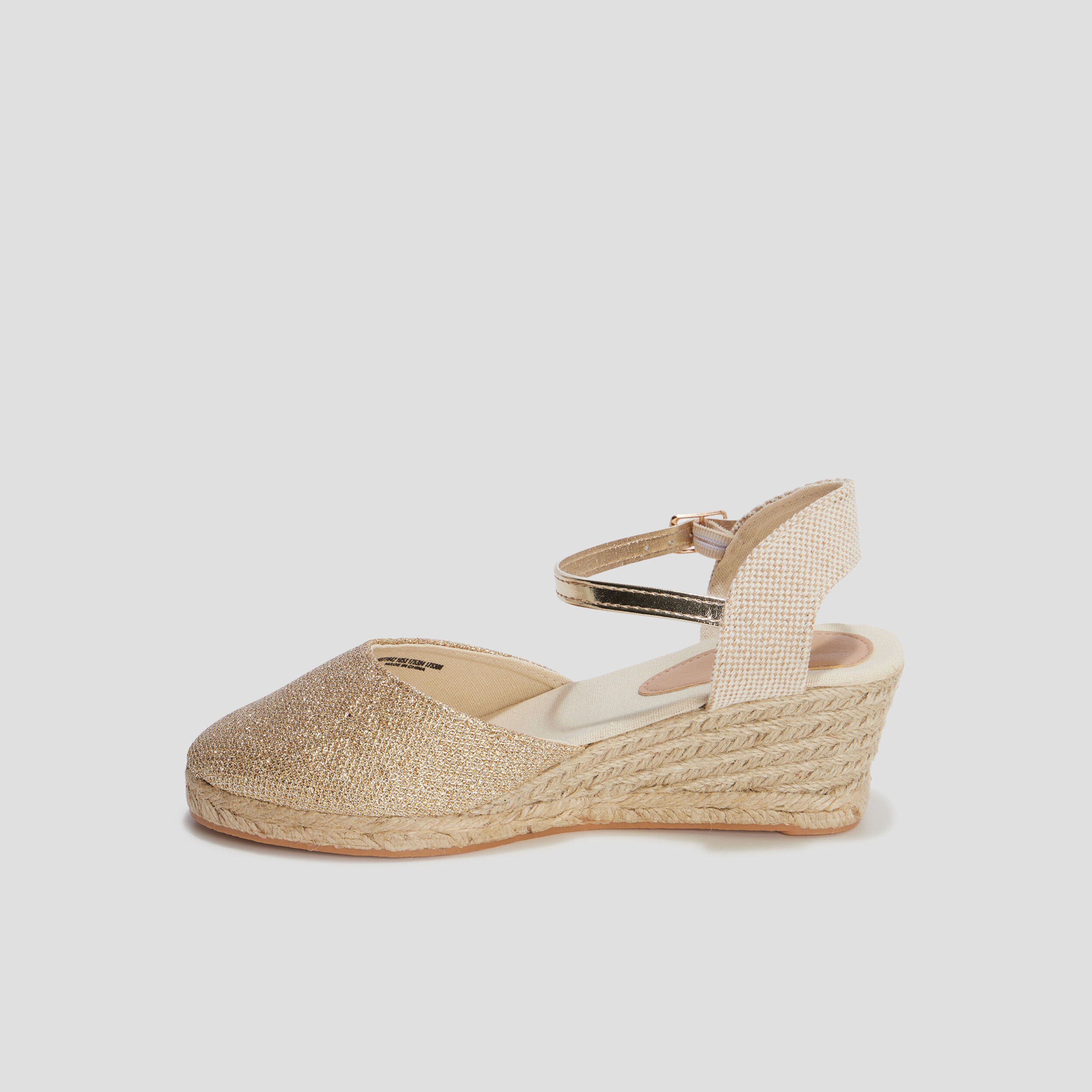 Sandales espadrilles compensées jaune or femme | La Halle