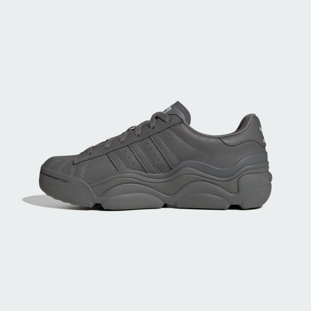 adidas Superstar IE7369 / grau