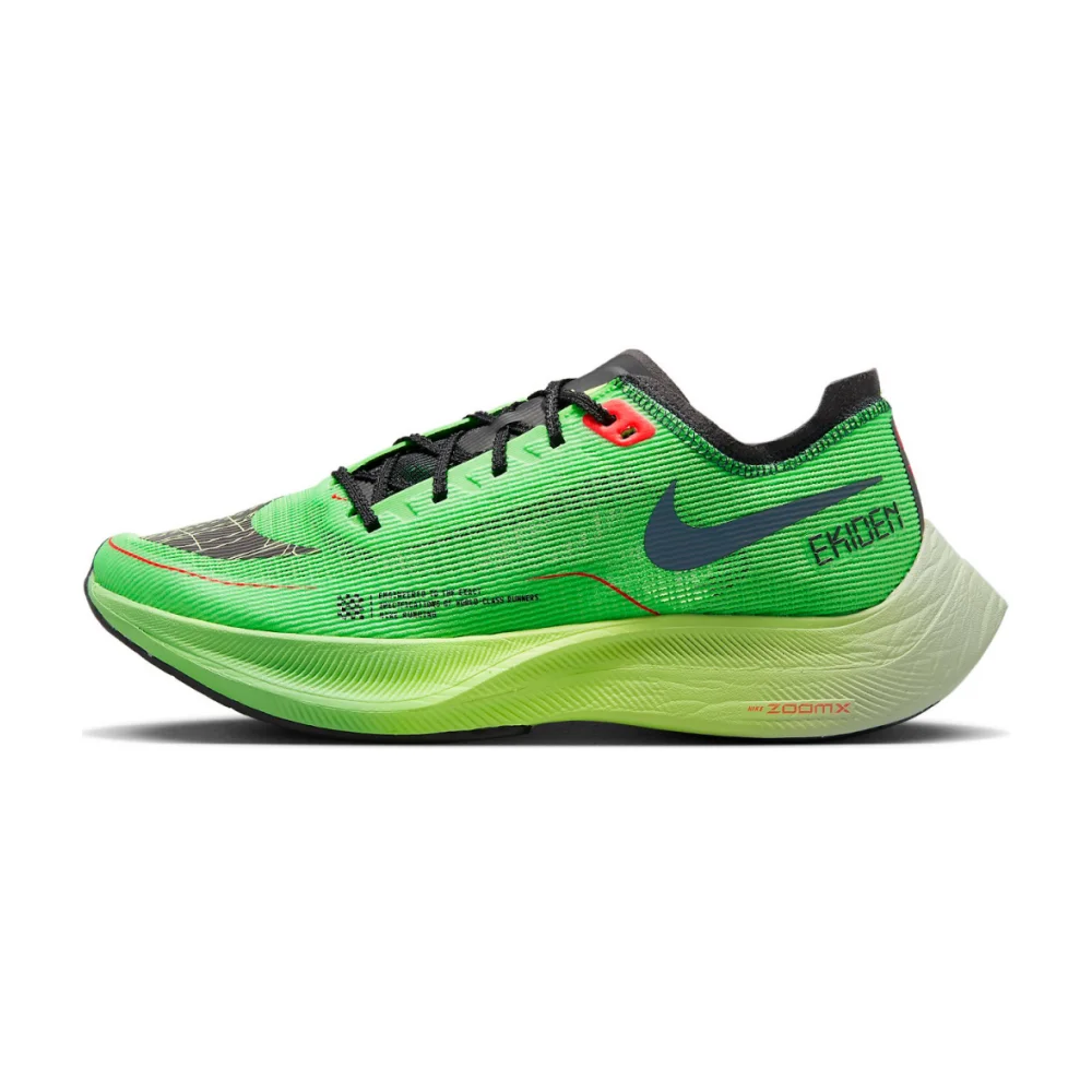 Nike ZoomX Vaporfly Next 2 DZ4779-304 / grün