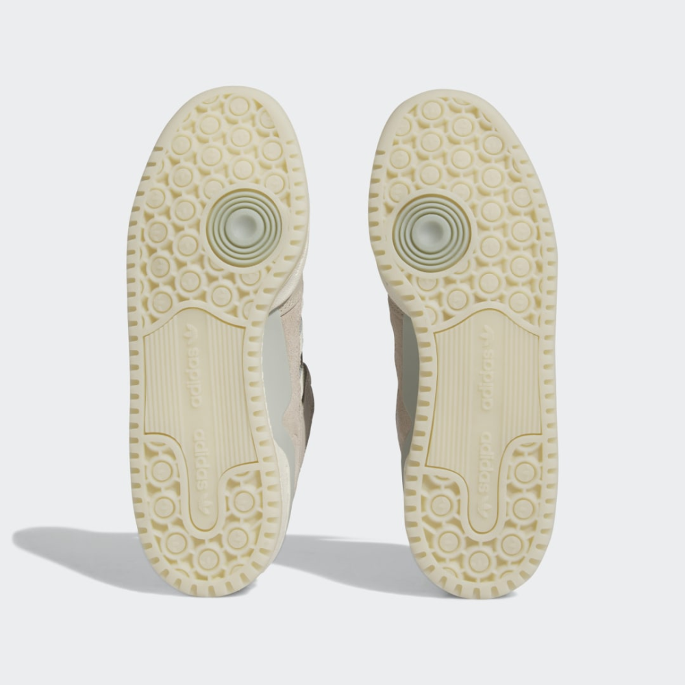 adidas Forum Low IF5165 / braun