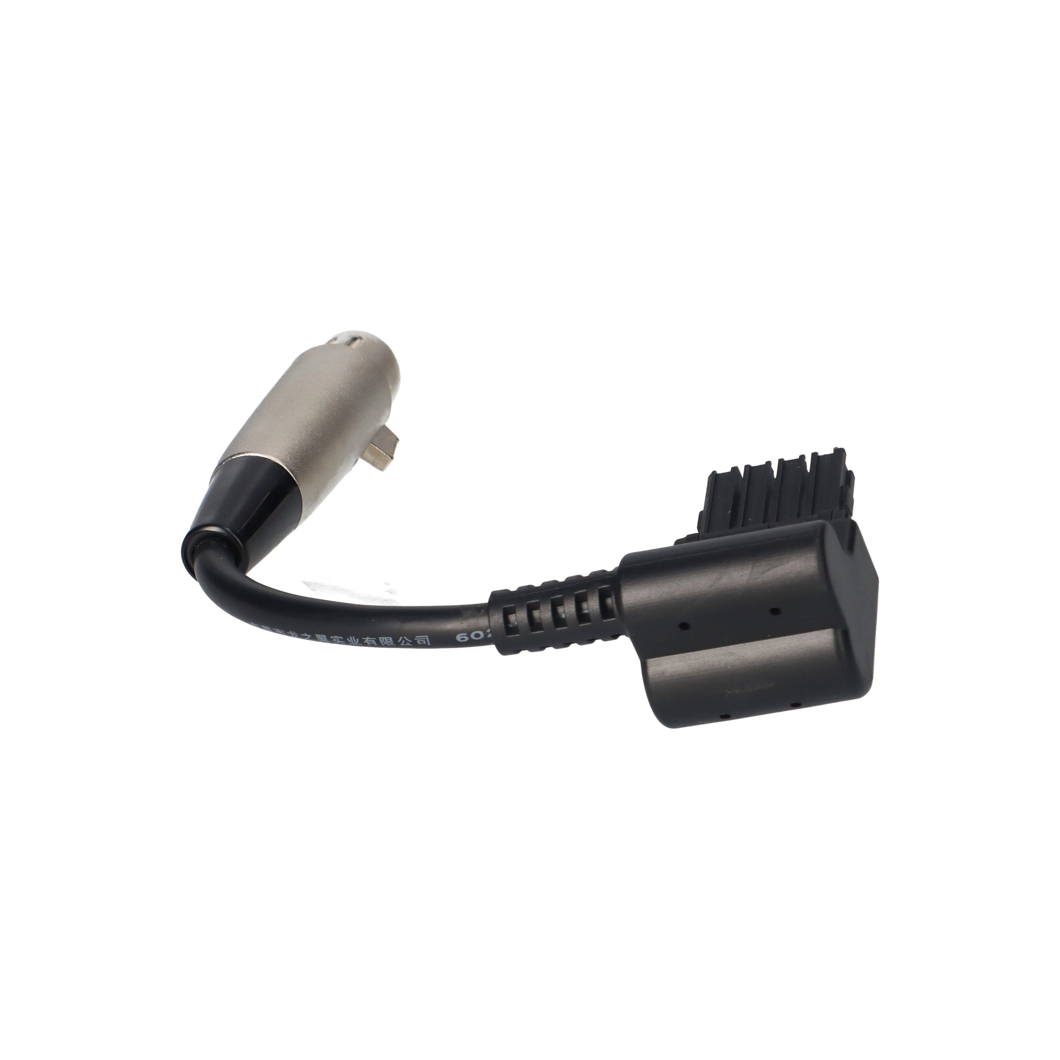 E-Bike Vision Set Ladegerät E-Bike Vision 36V 6A + Next Generation Adapter E-Bike Akku