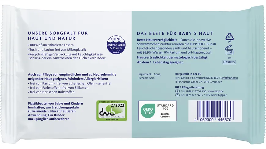 HiPP Babysanft Soft & Pur Feuchttücher