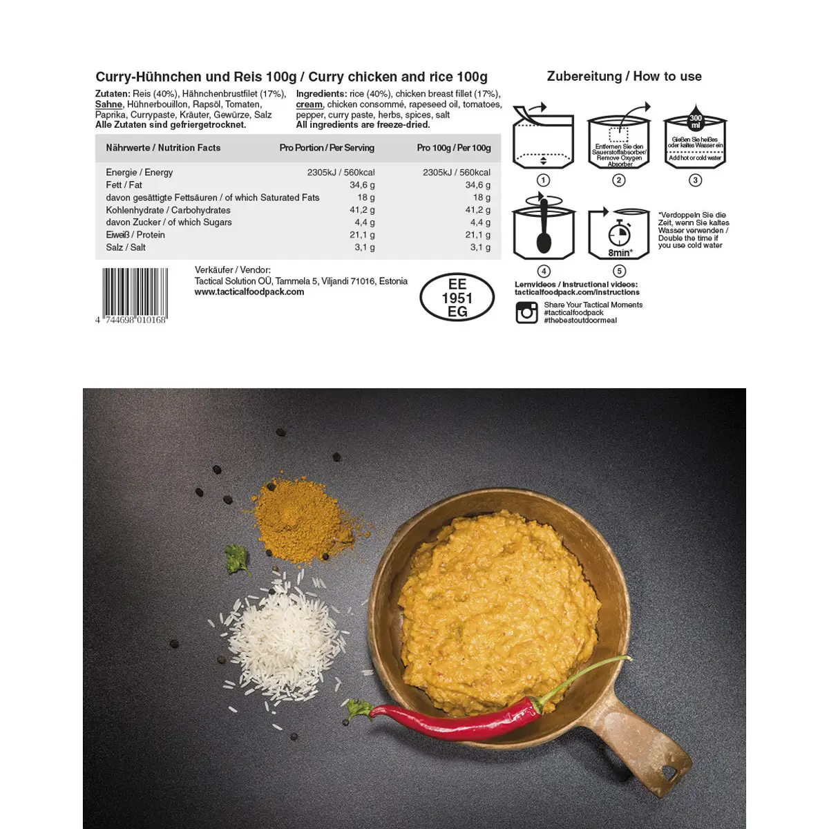 Tactical Foodpack Curryhühnchen mit Reis