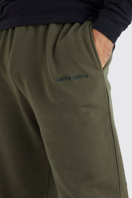 Limited Edition Jogginghose