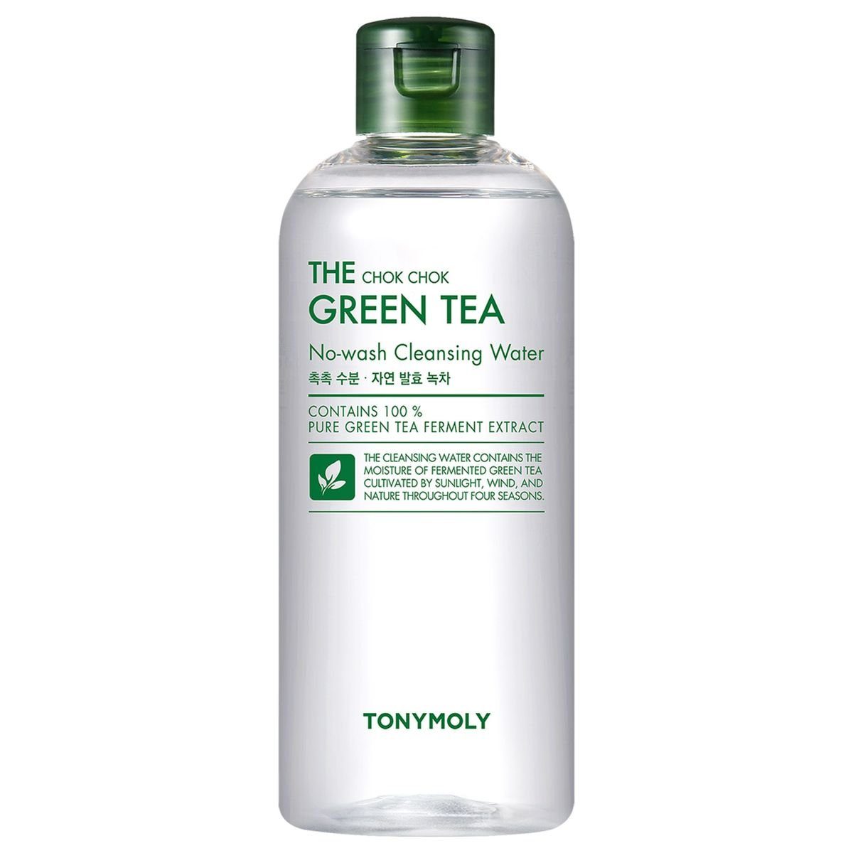 TONYMOLY Gesichtspflege