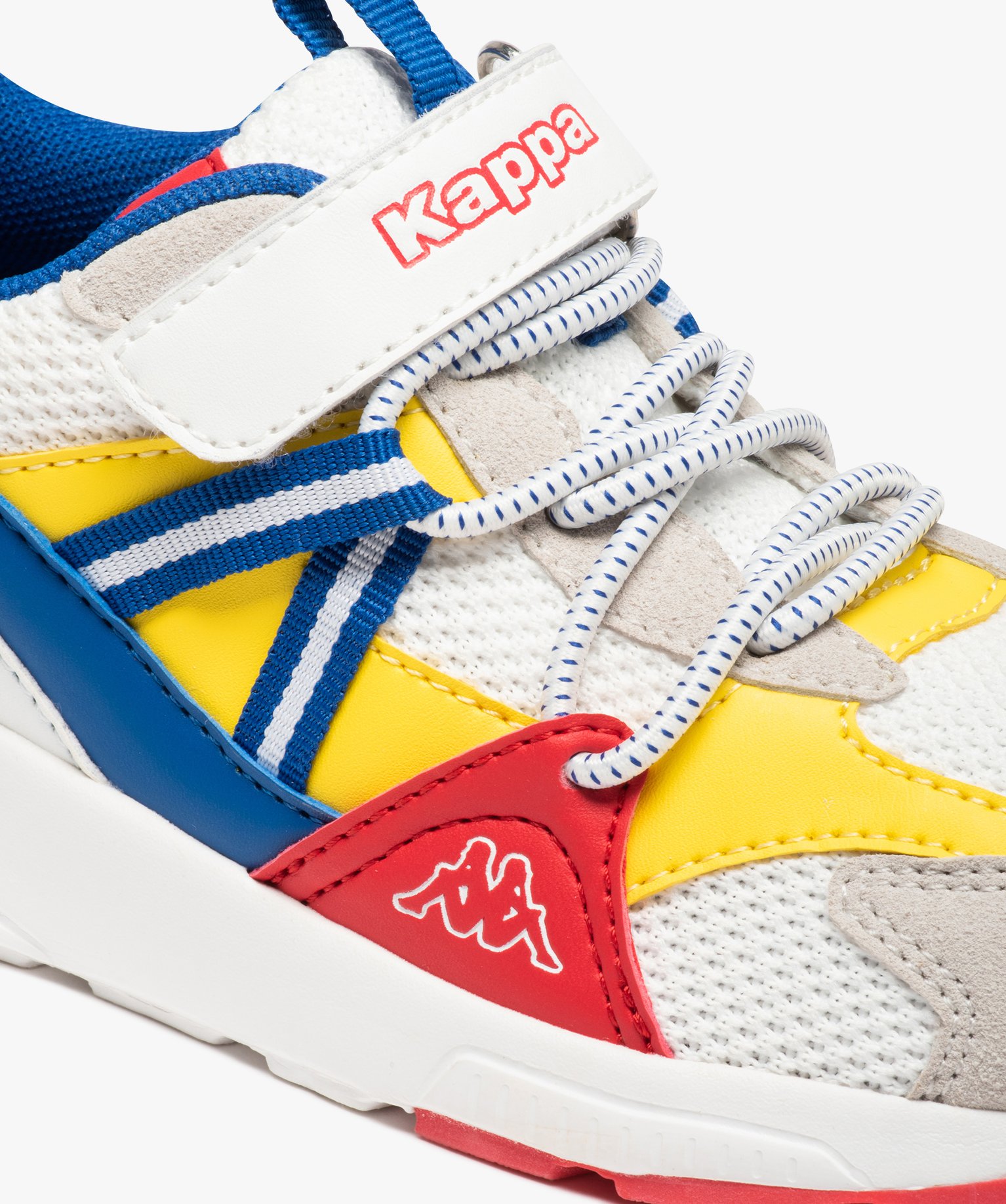Baskets Garçon à lacets extra légères colorées – Kapp... blanc | GEMO