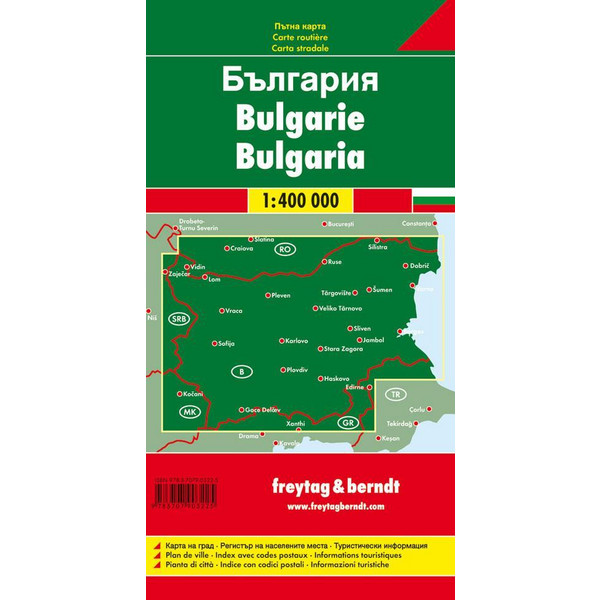 Bulgarien 1 : 400 000. Autokarte - Straßenkarte