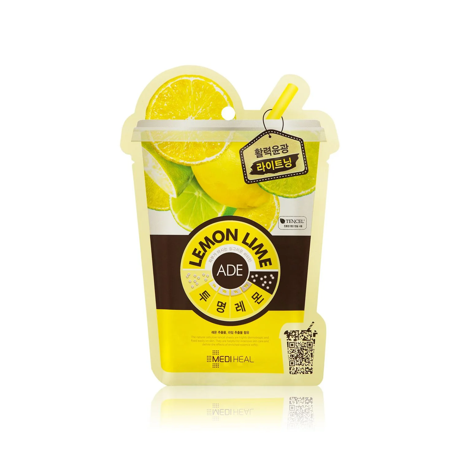 Lemon Lime Vita Mask – Reinigende Gesichtsmaske, Aufhellende Gesichtsmaske