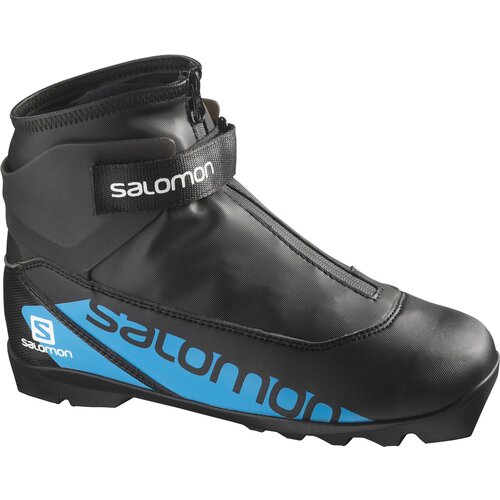 KINDER SKATING-LANGLAUFSCHUHE XC SHOES R/COMBI PROLINK JUNIOR