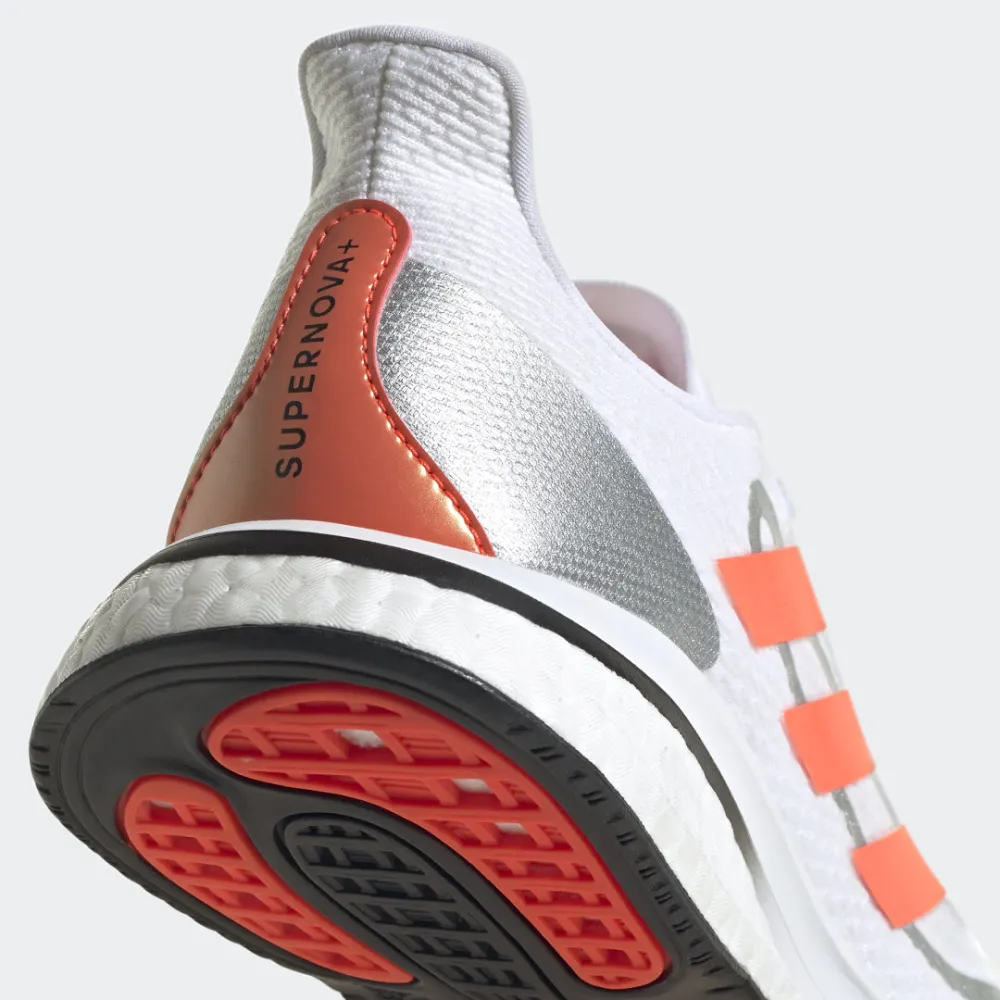 adidas Supernova FY2860 / weiss