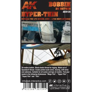 AK Elastic Rigging Bobbin - Hyper-Thin