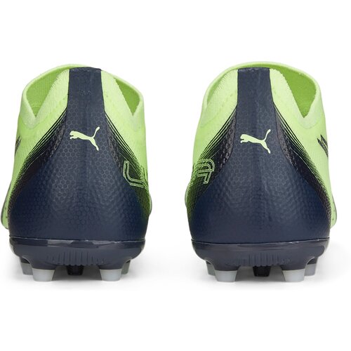HERREN FUSSBALL-RASENSCHUHE ULTRA MATCH MG