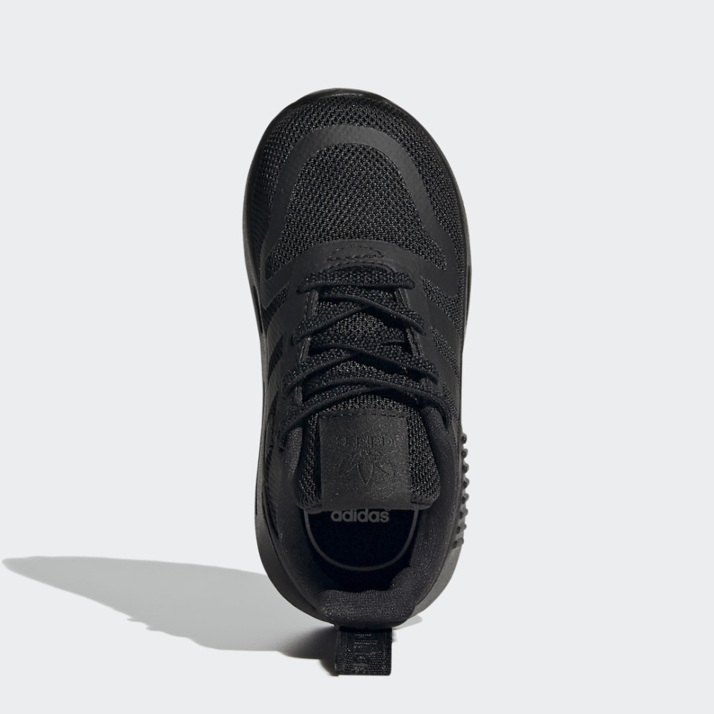 adidas Multix EL I FX6405 / schwarz