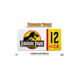 Jurassic Park Replik 1/1 Dennis Nedry Nummernschild