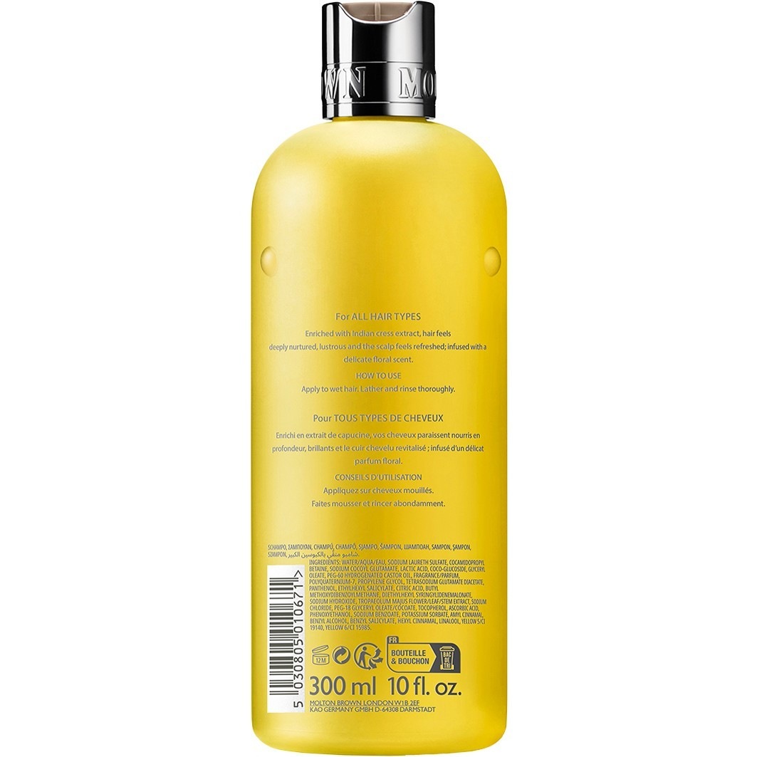 REINIGUNGSSHAMPOO MIT INDISCHER KRESSE