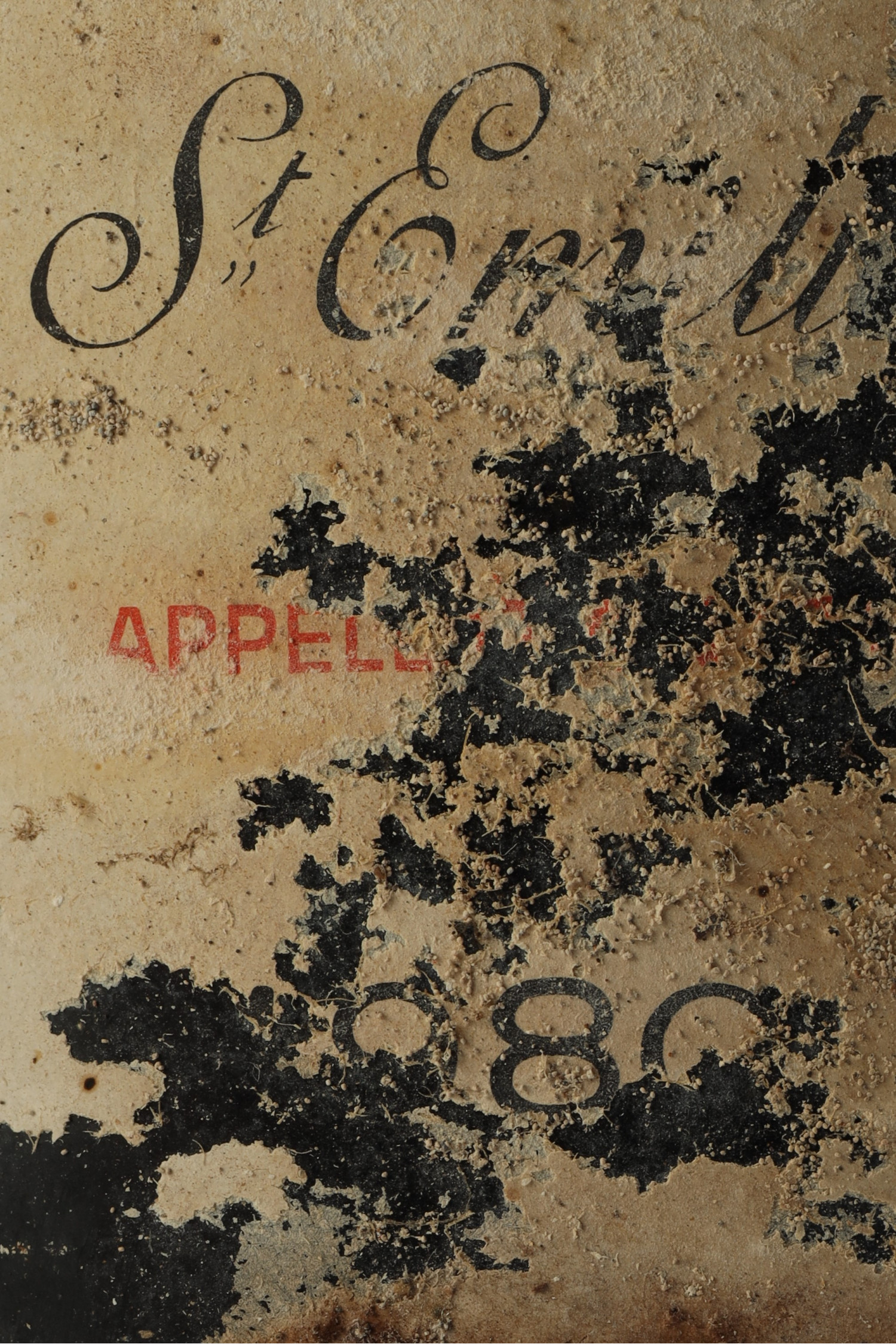 Château Canon 1980, Saint Emilion