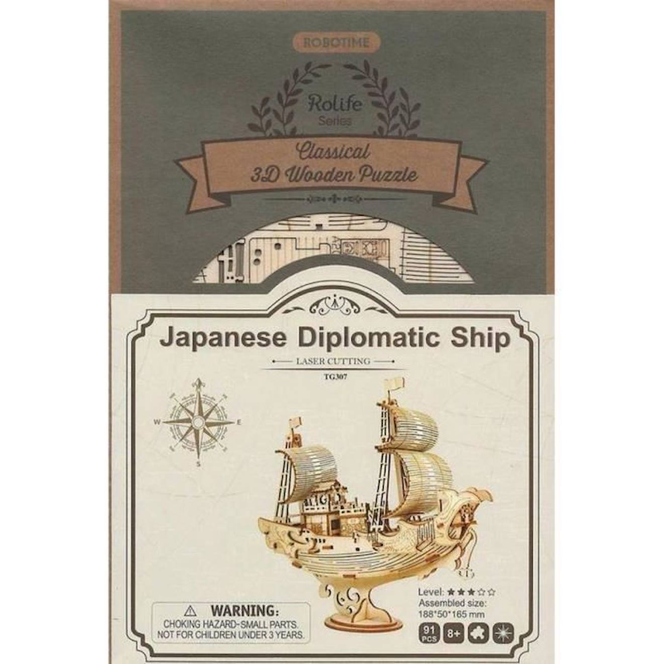 Robotime Japanese Diplomatic Ship beige