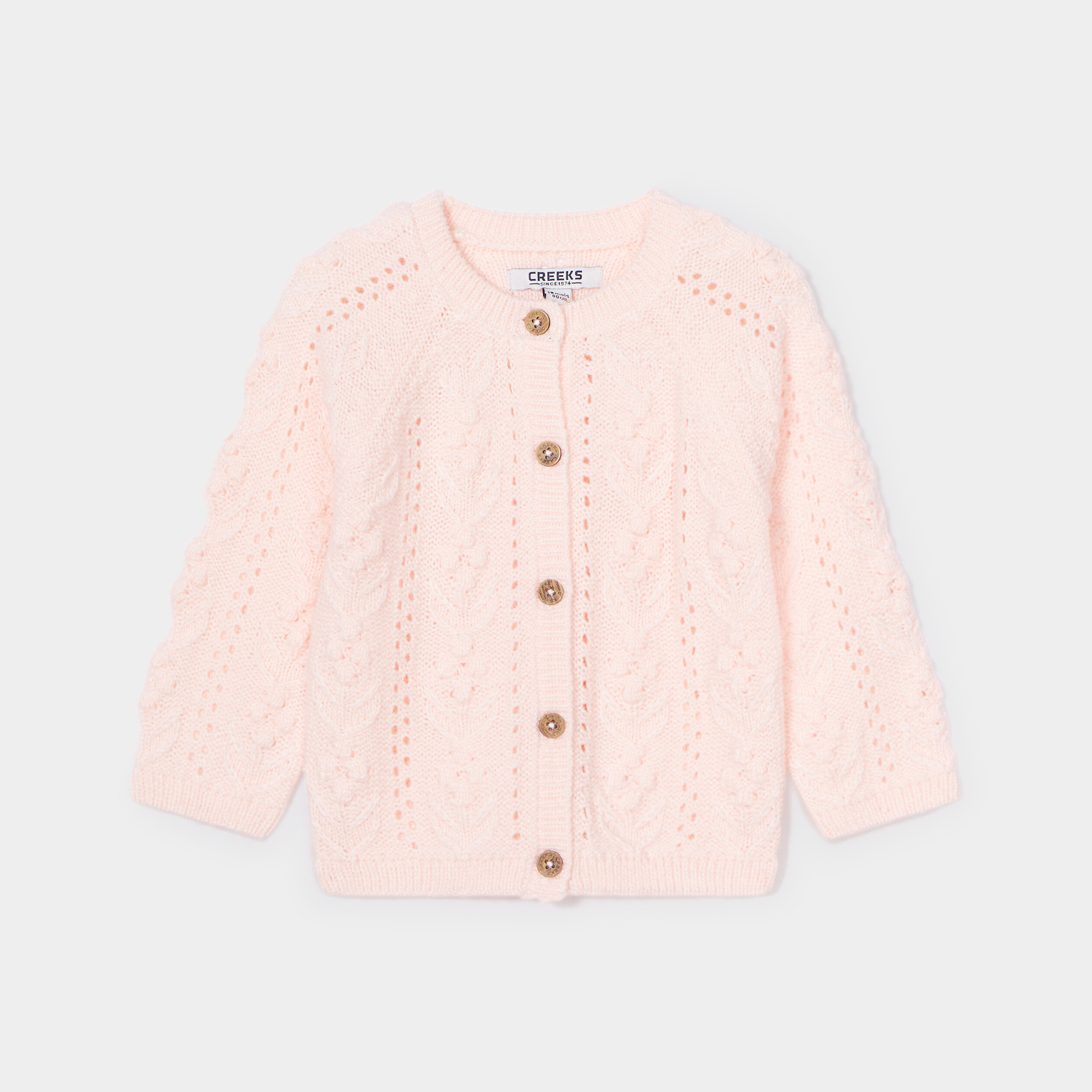 Gilet ajouré boutonné Creeks rose clair bébé fille | La Halle