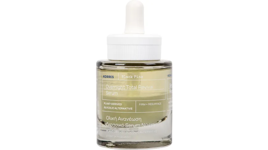 KORRES Belebendes Nachtserum Black Pine 30 ml