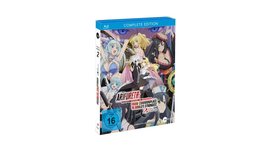 Arifureta: From Commonplace to World's Strongest Complete Edition Season 2