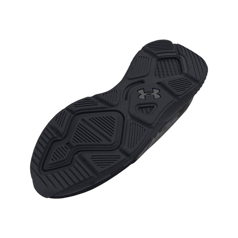 Under Armour Charged Decoy Camo Laufschuhe Herren