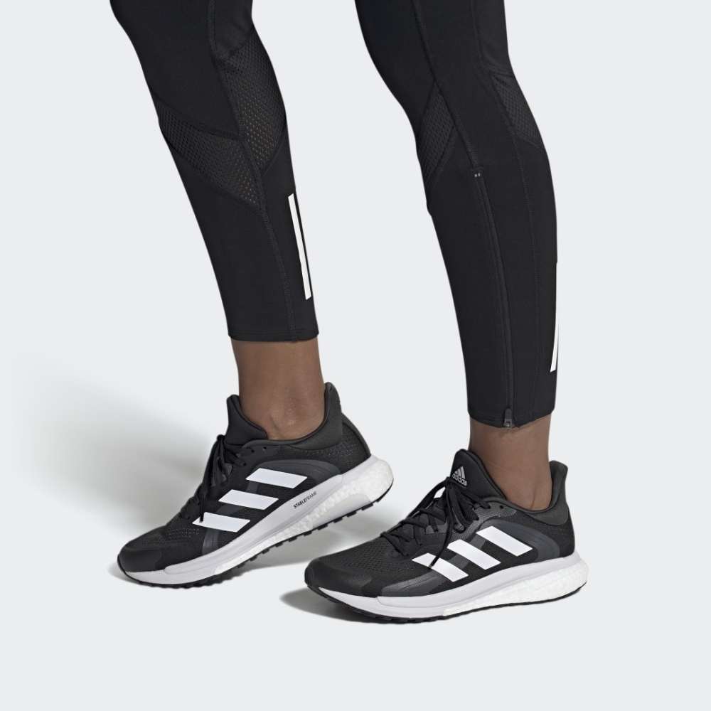 adidas Solar Glide 4 ST GZ0197 / schwarz