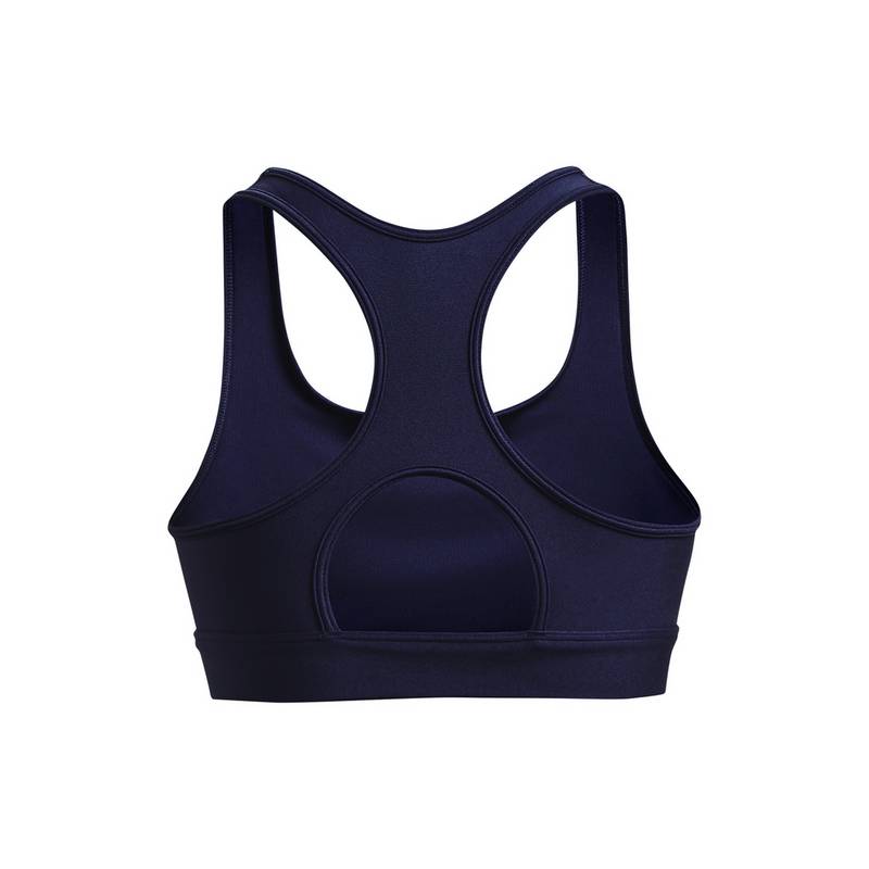 Under Armour HeatGear BH Damen