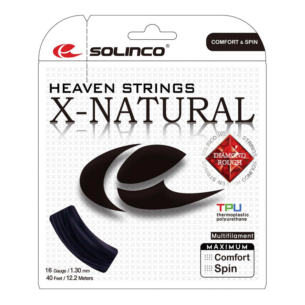 X-Natural Saitenset 12,2m - Schwarz