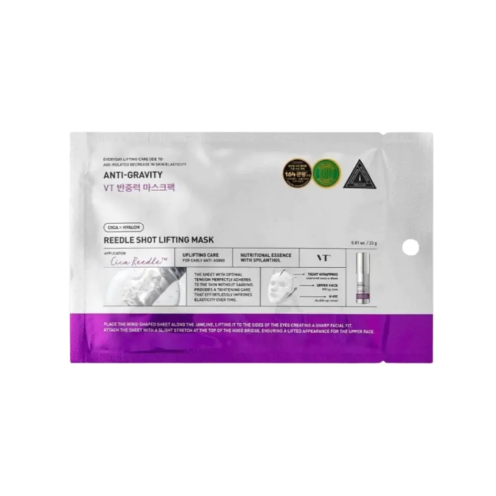 VT Cosmetics Reedle Shot maska za lifting