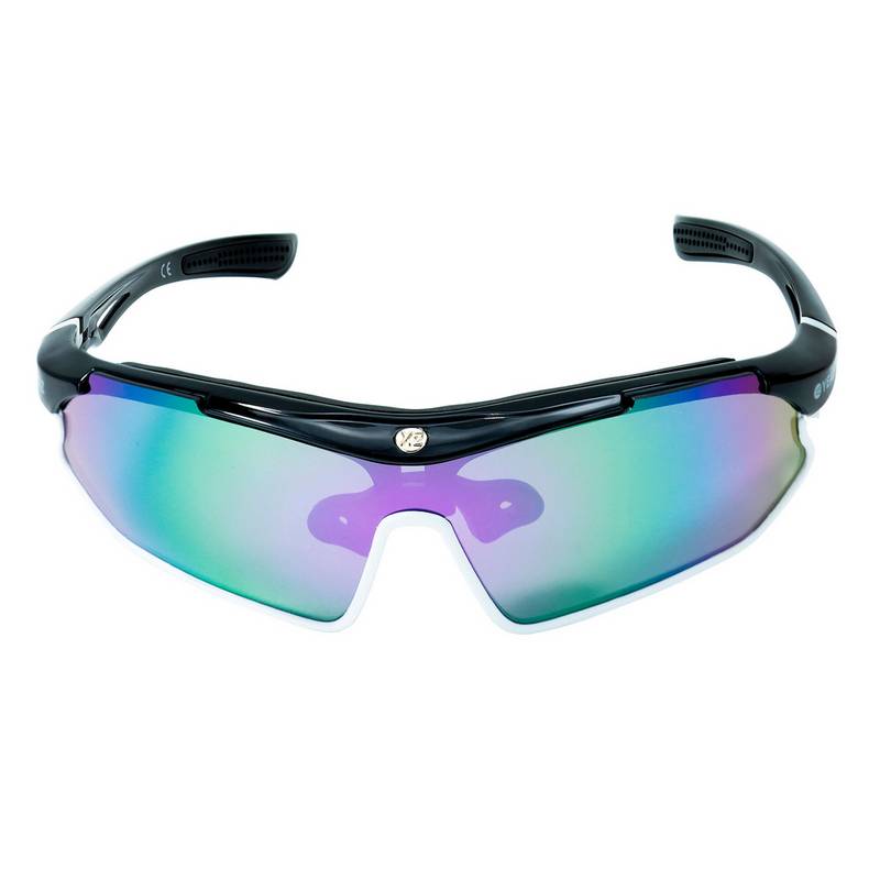 YEAZ SUNRAY Sportbrille