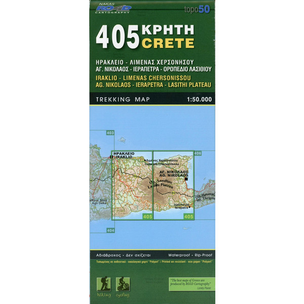 Iraklio - Limenas Chersonissou - AG. Nikolaos - Ierapetra - Lasithi Plateau  1 : 50 000 - Wanderkarte