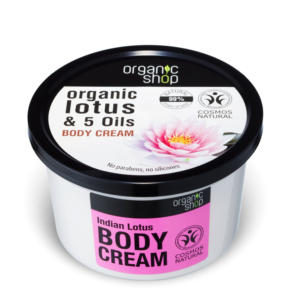 organic shop Crème Hydratante Corps Lotus Indien Crème Hydratante