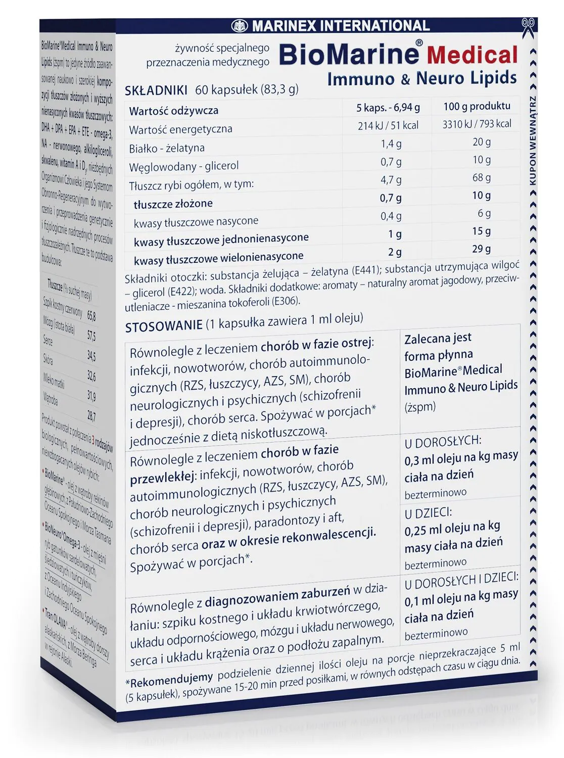 Biomarine Medical Immuno & Neuro Lipids 4 Τύποι Ιχθυελαίων με Κάψουλες Βιολογικής Σύνθεσης