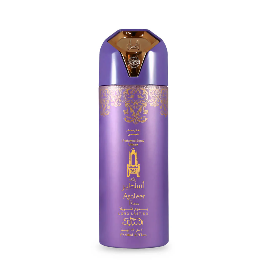 Body Asateer Ruaa deodorant - Deodorant Spray