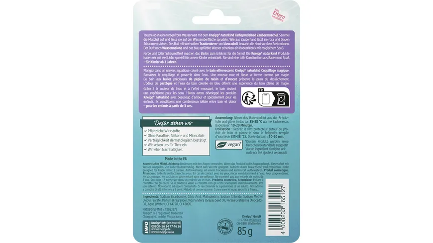 Kneipp naturkind Zaubermuschel Farbstrudelbad 1 St. 85 g