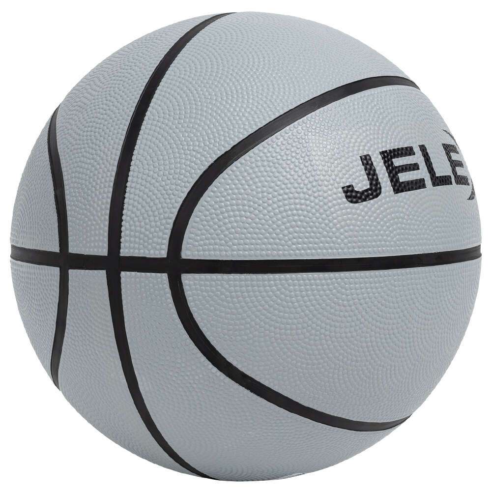 JELEX Sniper Basketball grey
